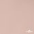 Ткань подкладочная Таффета, 12-1206, 53 г/м2, антистатик, шир.150 см, розовая пудра - купить в Тобольске. Цена 57.16 руб.