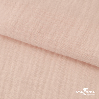 Ткань Муслин, 100% хлопок, 125 гр/м2, шир. 140 см #201 цв.(37)-нежно розовый - купить в Тобольске. Цена 464.97 руб.