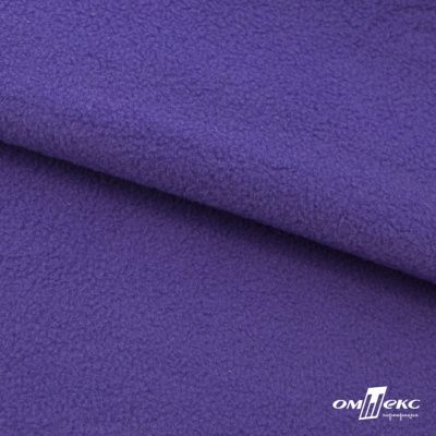 Флис DTY 18-3737, 240 г/м2, шир. 150 см, цвет фиолетовый - купить в Тобольске. Цена 640.46 руб.