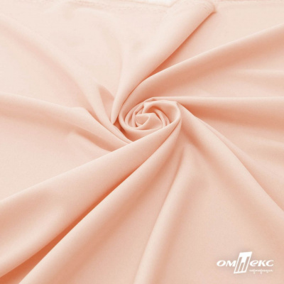 Плательная ткань "Невада" 12-1212, 120 гр/м2, шир.150 см, цвет розовый кварц - купить в Тобольске. Цена 205.73 руб.