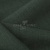 Ткань костюмная габардин Меланж,  цвет т.зеленый/6209А, 172 г/м2, шир. 150 - купить в Тобольске. Цена 296.19 руб.