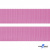 Розовый- цв.513-Текстильная лента-стропа 550 гр/м2 ,100% пэ шир.30 мм (боб.50+/-1 м) - купить в Тобольске. Цена: 475.36 руб.