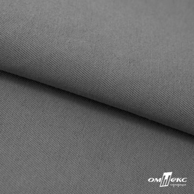 Ткань смесовая для спецодежды "Хантер-210" 17-1501, 200 гр/м2, шир.150 см, цвет серый - купить в Тобольске. Цена 243 руб.