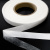 Прокладочная лента (паутинка на бумаге) DFD23, шир. 25 мм (боб. 100 м), цвет белый - купить в Тобольске. Цена: 4.30 руб.