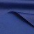 Поли понж (Дюспо) 19-3940, PU/WR, 65 гр/м2, шир.150см, цвет т.синий - купить в Тобольске. Цена 82.93 руб.
