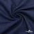 Ткань костюмная "Джинс", 315 г/м2, 100% хлопок, шир. 150 см,   Цвет 4 - купить в Тобольске. Цена 588 руб.
