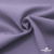 Ткань костюмная "Белла" 80% P, 16% R, 4% S, 230 г/м2, шир.150 см, цв-сирень #26 - купить в Тобольске. Цена 431.93 руб.