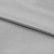 Ткань подкладочная Таффета 15-4101, антист., 53 гр/м2, шир.150см, цвет св.серый - купить в Тобольске. Цена 57.16 руб.