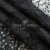 Кружевное полотно #4007, 145 гр/м2, шир.150см, цвет чёрный - купить в Тобольске. Цена 347.66 руб.