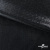 Трикотажное полотно голограмма, шир.140 см, #602 -чёрный/чёрный - купить в Тобольске. Цена 385.88 руб.