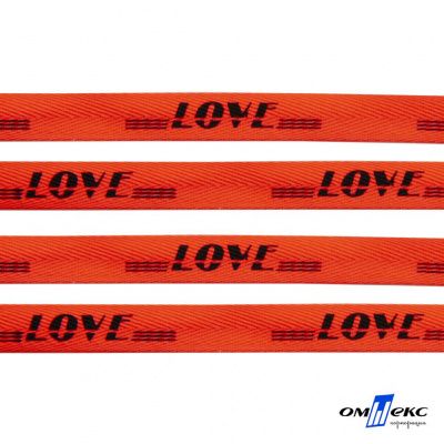 Тесьма отделочная (киперная) 10 мм, 100% хлопок, "LOVE" (45 м) цв.121-19 -оранжевый - купить в Тобольске. Цена: 797.46 руб.