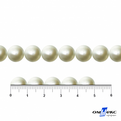 0404-5146В-Полубусины пластиковые круглые "ОмТекс", 10 мм, (уп.50гр=175+/-3шт), цв.065-молочный - купить в Тобольске. Цена: 63.46 руб.