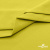 Ткань сорочечная стрейч 14-0852, 115 гр/м2, шир.150см, цвет жёлтый - купить в Тобольске. Цена 282.16 руб.