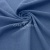 Ткань костюмная габардин Меланж,  цвет деним/6228В, 172 г/м2, шир. 150 - купить в Тобольске. Цена 284.20 руб.