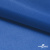 Ткань подкладочная Таффета 18-4039, антист., 53 гр/м2, шир.150см, цвет голубой - купить в Тобольске. Цена 62.37 руб.