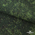 Униформ Рип Стоп 80/20 полиэфир/хлопок, 205 г/м2,  принтованный темно-зеленый, ВО, шир. 150 см - купить в Тобольске. Цена 191.15 руб.