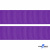 Репсовая лента 015, шир. 25 мм/уп. 50+/-1 м, цвет фиолет - купить в Тобольске. Цена: 298.75 руб.