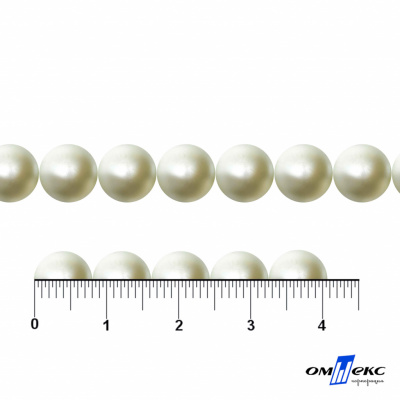0404-5146А-Полубусины пластиковые круглые "ОмТекс", 8 мм, (уп.50гр=365+/-3шт), цв.065-молочный - купить в Тобольске. Цена: 63.46 руб.