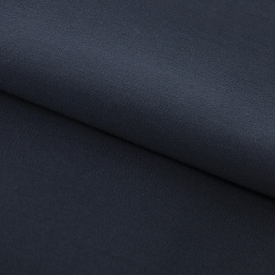 Костюмная ткань с вискозой "Диана", 230 гр/м2, шир.150см, цвет т.синий - купить в Тобольске. Цена 395.88 руб.