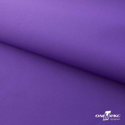 Текстильный материал " Ditto", мембрана покрытие 5000/5000, 130 г/м2, цв.18-3634 фиолет - купить в Тобольске. Цена 307.92 руб.
