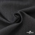 Ткань костюмная "Эльза" 80% P, 16% R, 4% S, 160 г/м2, шир.150 см, цв-т.серый #19 - купить в Тобольске. Цена 316.97 руб.