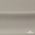 Креп стрейч Габри, 96% полиэстер 4% спандекс, 150 г/м2, шир. 150 см, цв.серый #18 - купить в Тобольске. Цена 392.94 руб.