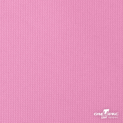 Мембранная ткань "Ditto" 15-2216, PU/WR, 130 гр/м2, шир.150см, цвет розовый - купить в Тобольске. Цена 310.76 руб.