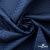 Ткань подкладочная Жаккард PV2416932,  93г/м2, ш.145 см,Т.синий (19-3921/черный) - купить в Тобольске. Цена 241.46 руб.