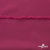 Плательная ткань "Невада" 19-2030, 120 гр/м2, шир.150 см, цвет бордо - купить в Тобольске. Цена 205.73 руб.