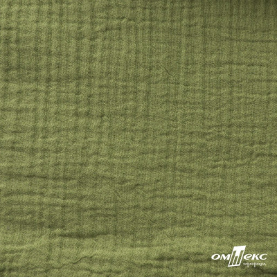Ткань Муслин, 100% хлопок, 125 гр/м2, шир. 140 см #2307 цв.(55)-олива - купить в Тобольске. Цена 318.49 руб.