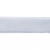 Лента бархатная нейлон, шир.12 мм, (упак. 45,7м), цв.01-белый - купить в Тобольске. Цена: 457.61 руб.