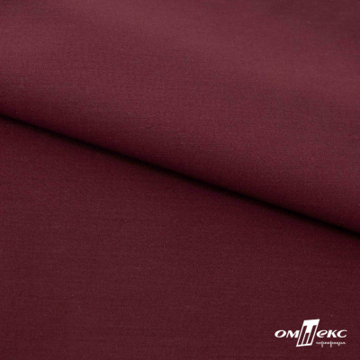 Ткань сорочечная стрейч 19-1528, 115 гр/м2, шир.150см, цвет бордо - купить в Тобольске. Цена 310.89 руб.