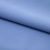 Костюмная ткань "Элис" 17-4139, 200 гр/м2, шир.150см, цвет голубой - купить в Тобольске. Цена 306.20 руб.