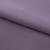 Костюмная ткань с вискозой "Меган" 18-3715, 210 гр/м2, шир.150см, цвет баклажан - купить в Тобольске. Цена 384.79 руб.
