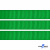 Репсовая лента 019, шир. 12 мм/уп. 50+/-1 м, цвет зелёный - купить в Тобольске. Цена: 164.91 руб.
