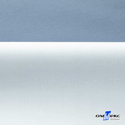Текстильный материал " Ditto", мембрана покрытие 5000/5000, 130 г/м2, цв.16-4010 серо-голубой - купить в Тобольске. Цена 307.92 руб.