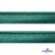Кант атласный 140, шир. 12 мм (в упак. 65,8 м), цвет т.зелёный - купить в Тобольске. Цена: 237.16 руб.