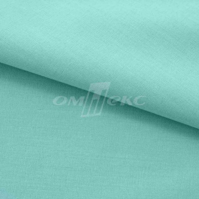Сорочечная ткань "Ассет" 16-5123, 120 гр/м2, шир.150см, цвет зелёно-голубой - купить в Тобольске. Цена 251.41 руб.