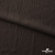 Ткань костюмная "Марлен", 18-1307, 97%P 3%S, 170 г/м2 ш.150 см, цв-кофейный кварц - купить в Тобольске. Цена 267.79 руб.