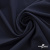 Ткань костюмная "Фабио" 80% P, 16% R, 4% S, 245 г/м2, шир.150 см, цв-темно синий #2 - купить в Тобольске. Цена 520.68 руб.
