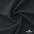 Ткань костюмная Пикассо HQ, 94%P 6%S, Т. серый, 220 г/м2, шир. 150см - купить в Тобольске. Цена 267.79 руб.