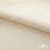 Ткань подкладочная Жаккард PV2416932, 93г/м2, 145 см, цв. молочный - купить в Тобольске. Цена 241.46 руб.