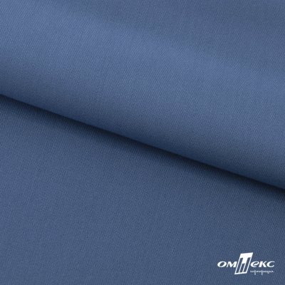 Ткань костюмная "Турин" 80% P, 16% R, 4% S, 230 г/м2, шир.150 см, цв-серо-голубой #19 - купить в Тобольске. Цена 432.75 руб.