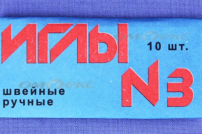 Иглы для шитья ручные №3(Россия) с6-275 - купить в Тобольске. Цена: 60.51 руб.