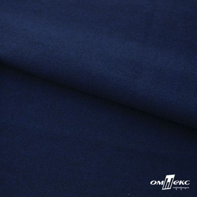Трикотажное полотно "Капри" 100% полиэстр, 152см, 320 г/м2, темно-синий, м - купить в Тобольске. Цена 374 руб.