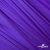 Бифлекс "ОмТекс", 200 гр/м2, шир. 150 см, цвет фиолетовый, (3,23 м/кг), блестящий - купить в Тобольске. Цена 1 483.96 руб.