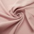 Ткань костюмная габардин "Меланж" 6116А, 172 гр/м2, шир.150см, цвет розовая пудра - купить в Тобольске. Цена 296.19 руб.