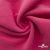 Флис DTY 240г/м2, 17-2235/розовый, 150см (2,77 м/кг) - купить в Тобольске. Цена 640.46 руб.