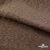 Ткань подкладочная Жаккард YP1416707, 90(+/-5) г/м2, шир.145 см, цв. шоколад - купить в Тобольске. Цена 241.46 руб.