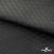 Ткань подкладочная Жаккард PV2416932, 93г/м2, 145 см,черный - купить в Тобольске. Цена 241.46 руб.